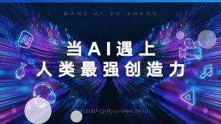 午夜日韩av